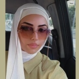 Helin Erim